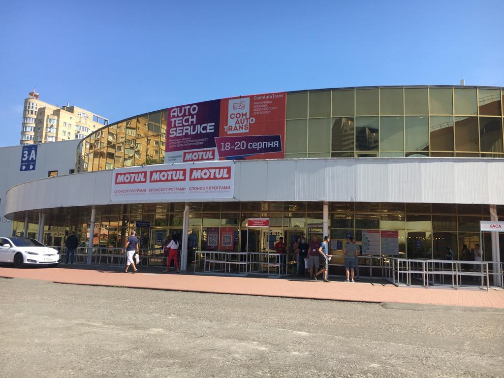Ukraine Auto Show that Carbon Clean attended